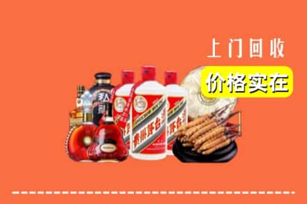 诚信求购:石家庄灵寿县高价回收酒