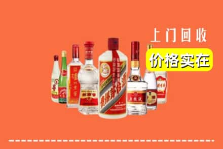 石家庄灵寿县回收烟酒