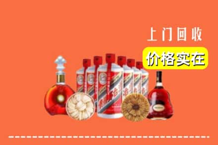 石家庄灵寿县回收烟酒