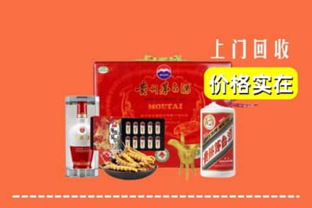 石家庄灵寿县回收礼品