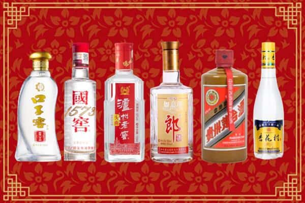 石家庄灵寿县回收名酒