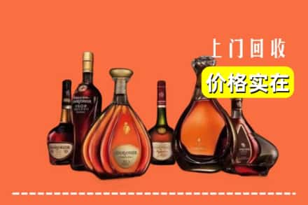 石家庄灵寿县回收洋酒
